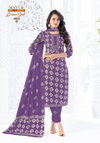 Dream Girl Vol 4 By Mayur Cotton Kurti Bottom With Dupatta Wholesale Market In Surat
