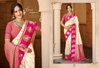 Veena Silk By Bunawat Silk Wedding Wear Sarees Wholesale Shop In Surat

