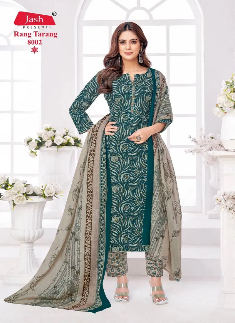 Rang Tarang Vol 8 By Cotton Printed Dress Material Wholesale Shop In Surat