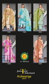 Aishwariya Vol 1 By Jt Rayon Printed Dress Material Exporters In India