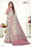 Mahima By Bela Fashion Silk Digital Printed Sarees Wholesale Clothing Suppliers In India