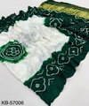 Kasumbo By Rajyog Exclusive Silk Saree Wholesalers In Delhi
