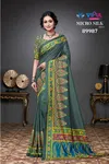 Micro Silk Vol 1 By Vipul Soft Silk Ocassion Wear Saree Wholesale Price In Surat
