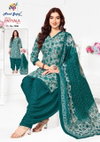 Royal Patiyala Vol 5 By Nand Gopal Premium Cotton Printed Dress Material Wholesale Suppliers In Mumbai