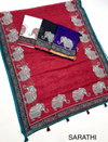 Rajyog Sarathi Soft Linen Elephant Digital Printed Saree Wholesale Price In Surat
