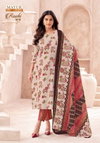 Roohi Vol 1 By Mayur Cotton Dress Material Wholesale Suppliers In Mumbai