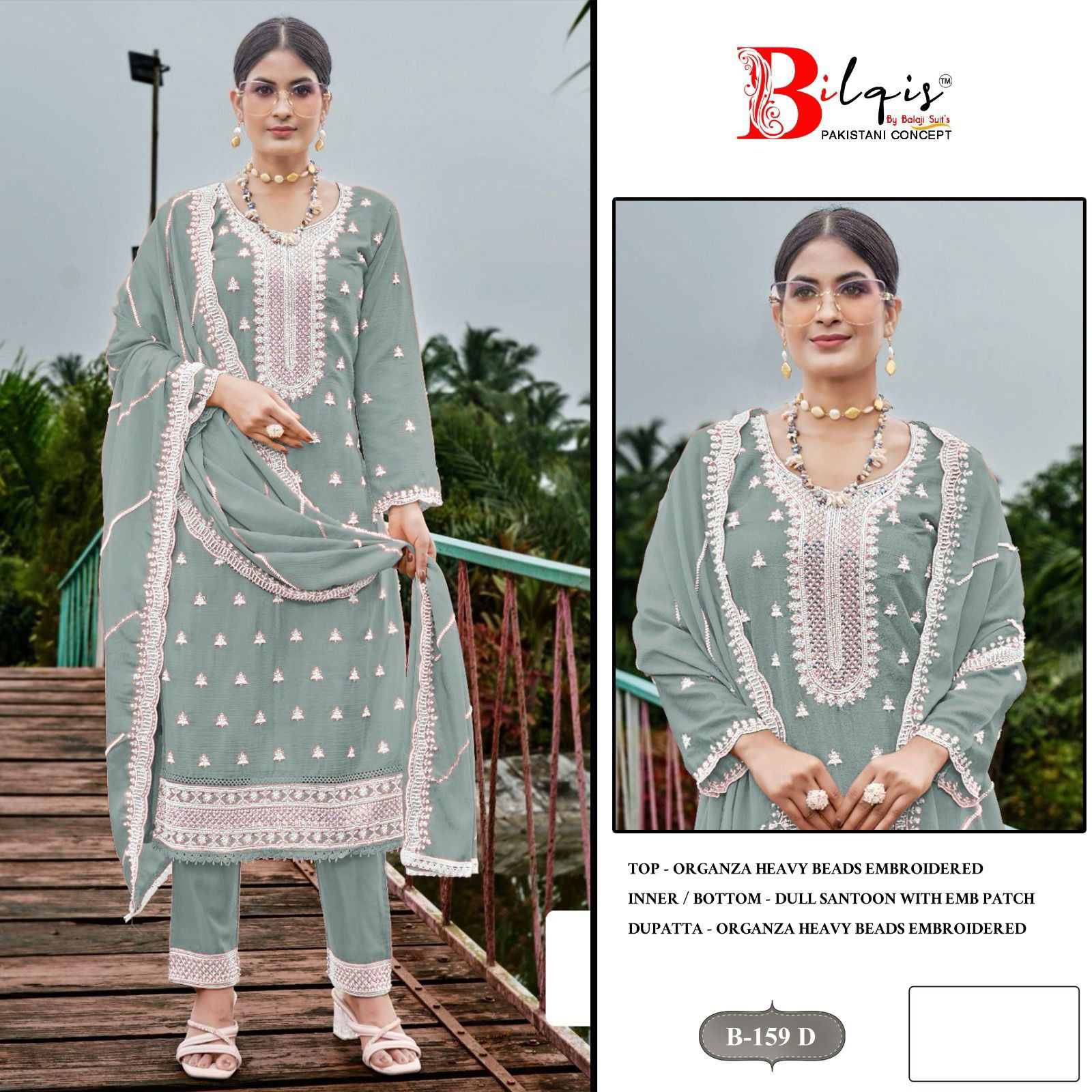 Bilqis B 159 Organza Embroidered Pakistani Salwar Kameez Collection