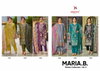 Maria B Winter Collection 25 Vol 3 By Deepsy Pashmina Dress Material Wholesale