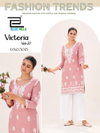 Victoria Vol 27 By Blue Hills Rayon Wholesale Kurti With Bottom Suppliers In Mumbai
