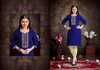 Paridhi Vol 25 By Psyna Cotton Silk Fancy Kurti Best Wholesale Shop In Surat