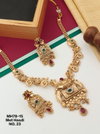 MH 81 Matte Golden Hasadi Design Set Wholesale Price In Surat
