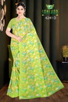 Pallavi Ijk By Sanskar Georgette Daily Wear Fancy Saree Wholesale Suppliers In Mumbai