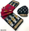 Rajyog Mul Cotton Vol 5 Soft Mul Cotton Zari Border Fancy Saree Wholesale Clothing Distributors In India