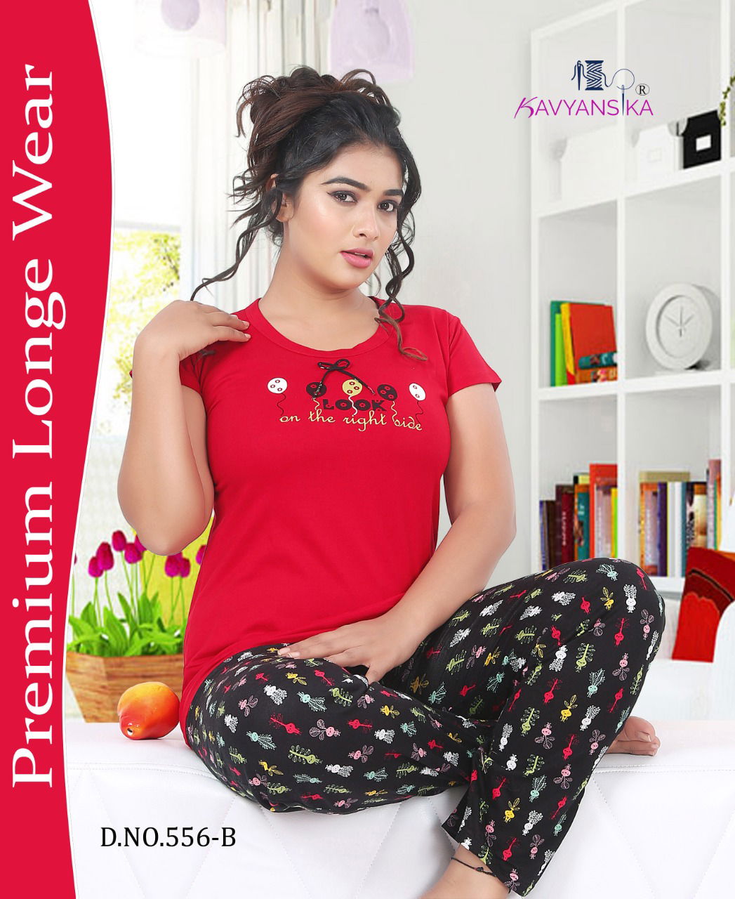 Kavyansika Grand 556 Latest Night Suit Collection 