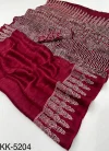 Kalakari By Rajyog Pure Modal Ajrakh Printed Saree Wholesale Market In Surat With Price