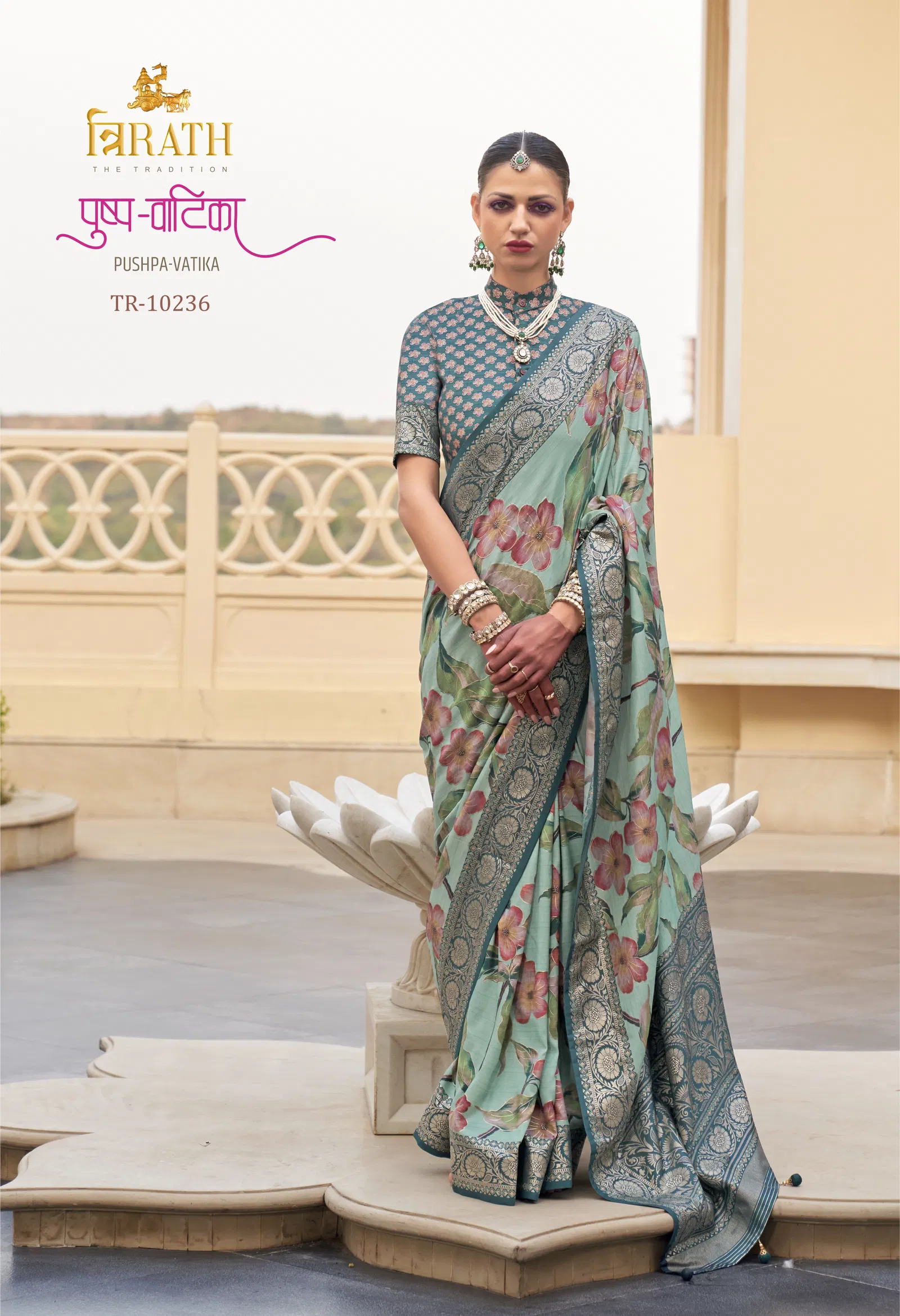 Pushpa Vatika By Trirath Fancy Wedding Wear Saree Wholesale Shop In Surat