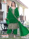 Ramsha R 1280 A To D Ready Made Salwar Suits Bulk Orders In India