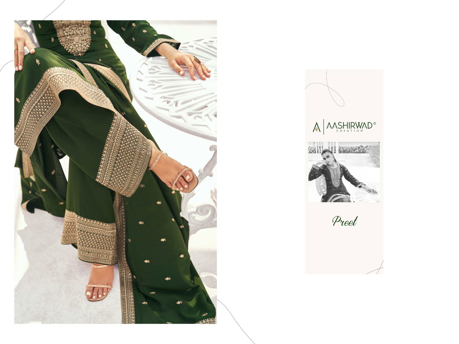 Preet By Aashirwad Silk Salwar Suit Catalog