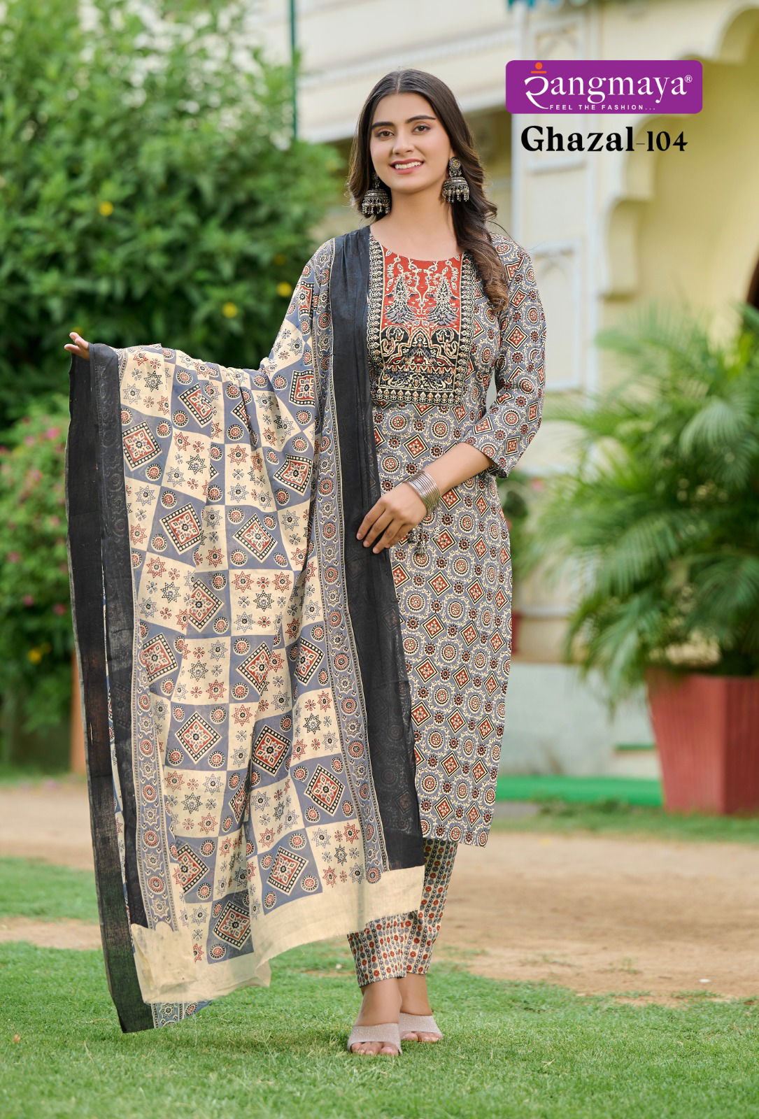 Ghazal By Rangmaya Printed Cotton Kurti With Bottom Dupatta Wholesale Clothing Suppliers In India
