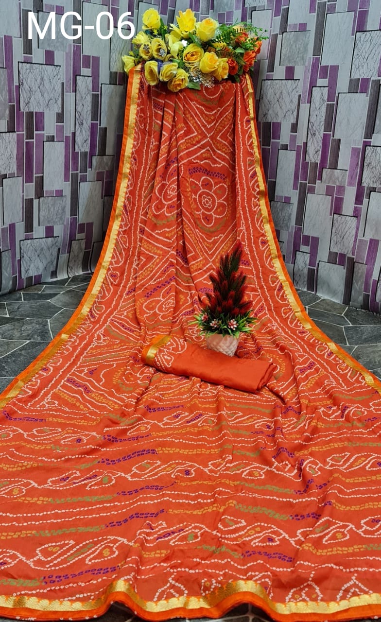 Mahek 31 Georgette Latest Fancy Designer Festive Wear Georgette Printed Saree Collection
