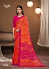 Star Chiffon 197 By Ruchi Chiffon Daily Wear Saree Exporters In India
