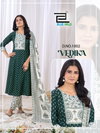 Vedika By Blue Hills Rayon Kurti With Bottom Dupatta Wholesale Shop In Surat
