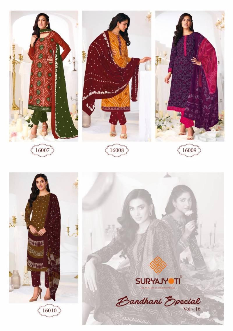 Bandhani Special Vol 16 By Suryajyoti Cotton Printed Dress Material Orders In India