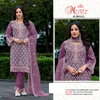 Motifz 5014 A C D G Organza Embroidery Wholesale Pakistani Salwar Suits In India