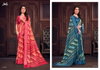 Sreya By Bela Trendy Bright Silk Sarees Wholesale Price In Surat