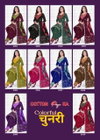 Priya Colorful Chunari Vol 2 By Js Cotton Printed Dress Material Online Wholesale