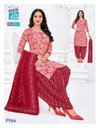 Priya Vol 28 By Mcm Heavy Cotton Surat Kurti With Bottom Dupatta Wholesale Market