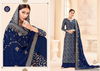 RSF Swag Vol 3 Latest Designer Party Wear Wedding Wear Salwar Suit Collection With Pure Rangoli Silk Jacquard Border With Work Dupatta  