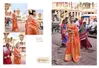 Yatra By Rajguru Wholesale Wedding Wear Saree Suppliers In Mumbai