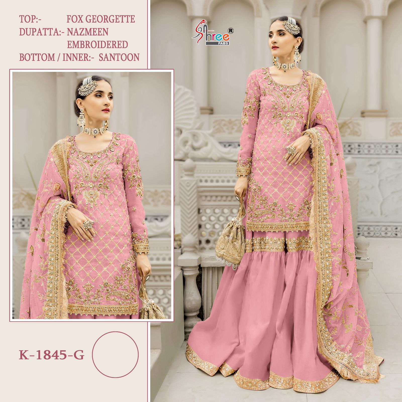 K 1845 By Shree Fab K 1845 Series Pakistani Salwar Suits Wholesalers In Delhi