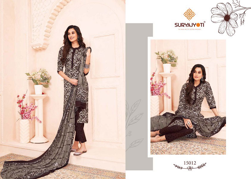 Suryajyoti Zion Cotton Vol 15 Printed Cotton Dress Material
