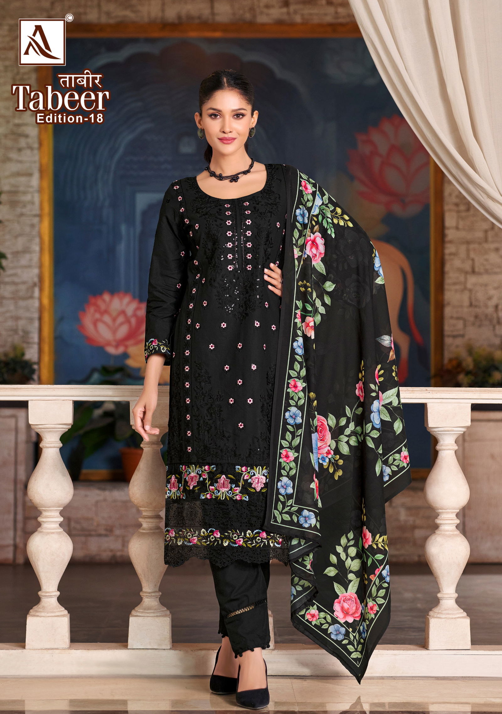 Tabeer Edition 18 By Alok Suit Cambric Lawn Dress Material Orders In India