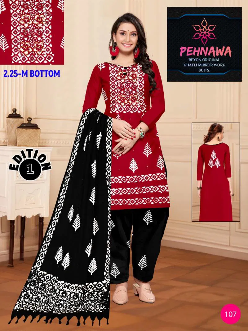 Pehnawa Vol 01 By Jj Rayon Printed Dress Material Suppliers In India