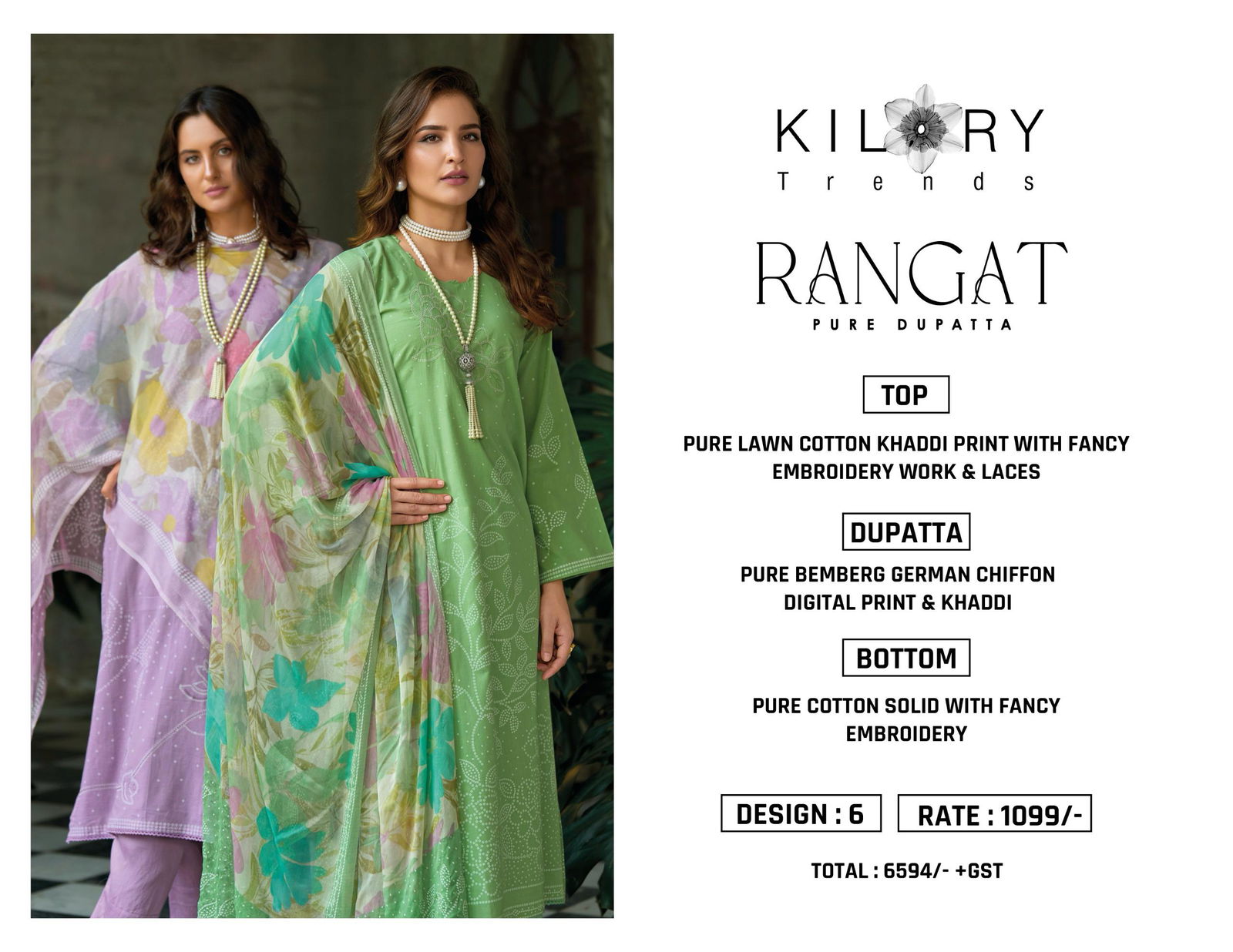 Rangat By Kilory Lawn Cotton Printed Salwar Kameez Exporters In India