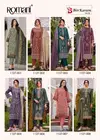 Kareem Vol 2 By Romani Cotton Printed Dress Material Wholesale Online