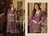 Gulbano By Eba Nc Moss Wholesale Readymade Sharara Suits Suppliers In Mumbai
