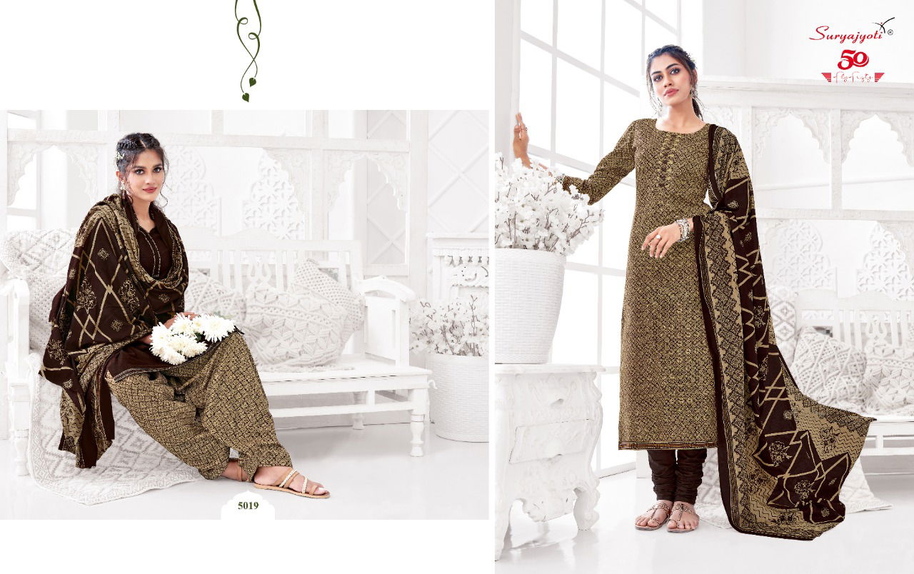 Suryajyoti Premium Latest Fancy Trendy Cottons 50 Designer Dress Material