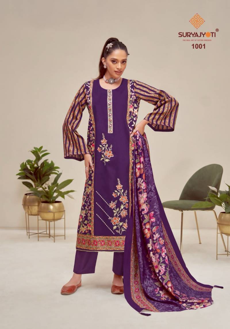 Kaamini Vol 1 By Suryajyoti Jam Satin Printed Dress Material Exporters In india