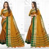 Gc Daily Wear Aura Cotton Silk Saree