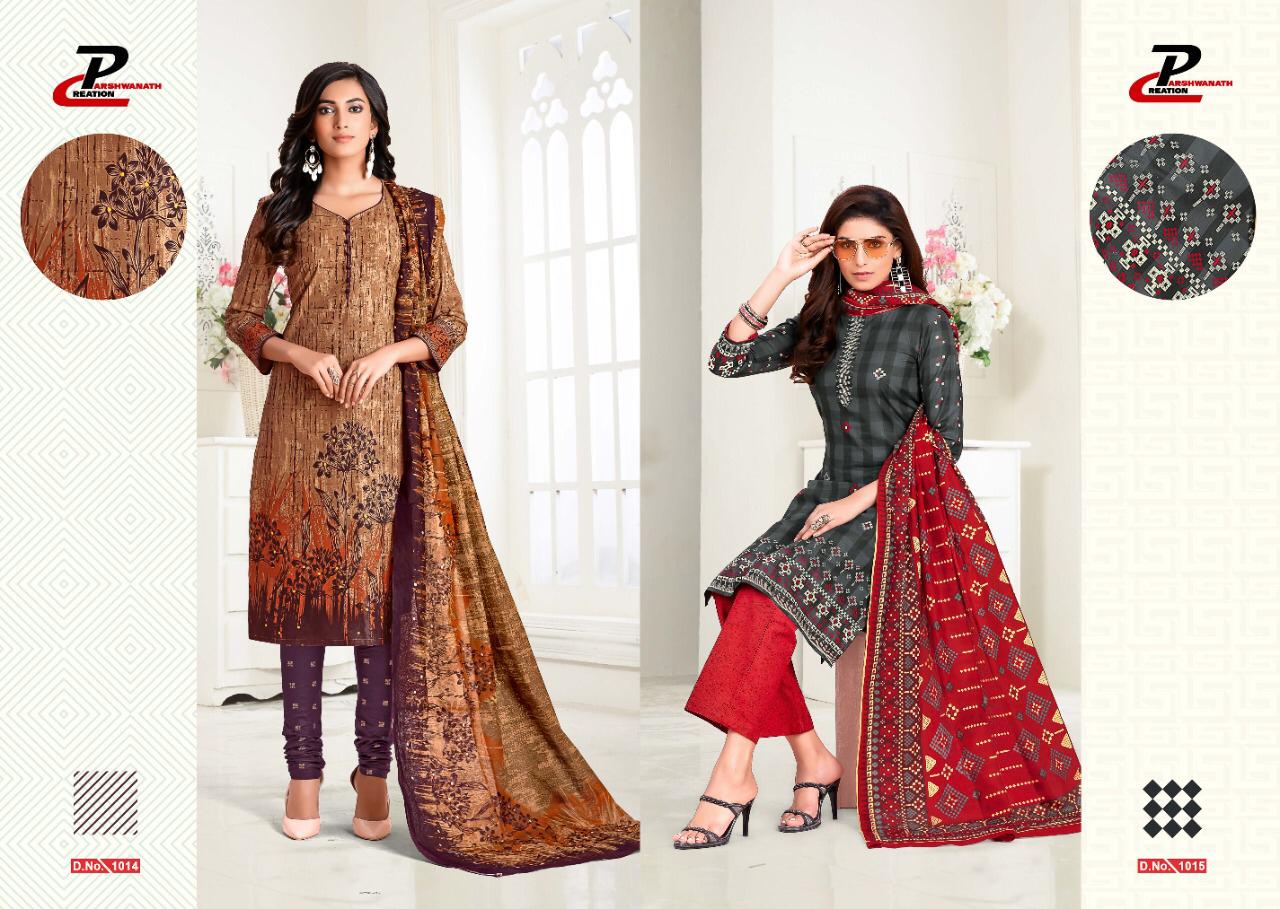 Parshwanath Sri Swastik Vol-1 Latest Daily Wear Printed Pure Cotton Dress Material Collection 