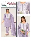 Rukshar By Blue Hills Rayon Kurti With Bottom Dupatta Wholesale Online