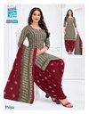 Priya Vol 28 By Mcm Heavy Cotton Surat Kurti With Bottom Dupatta Wholesale Market
