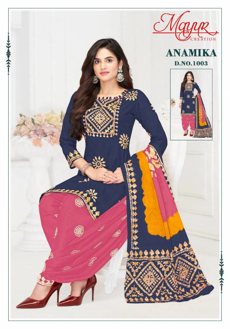 Anamika Vol 1 By Mayur Cotton Printed Dress Material Orders In India