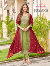 Plus Soch By Aanchi Pure Roman Shimmer Kurti With Bottom Dupatta Wholesale Online