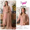 Alaya Vol 9 by Sajida Georgette Pakistani Salwar Suits Exporters In India
