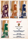 Porsche 3577 By Bipson Pashmina Printed Dress Material Orders In India